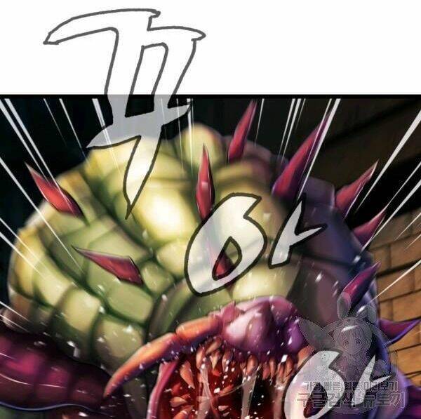 Ranker Bất Bại - Chapter 35 - Page 62