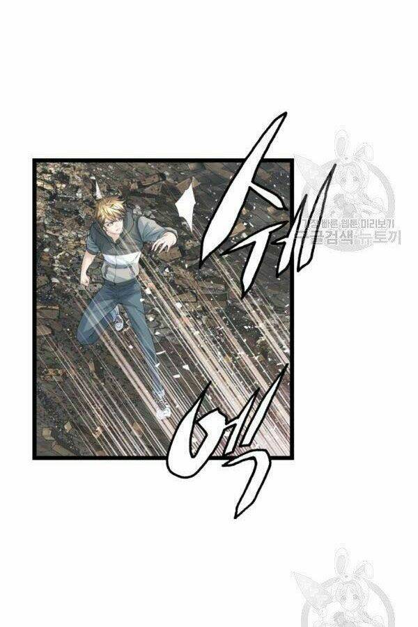 Ranker Bất Bại - Chapter 36 - Page 9