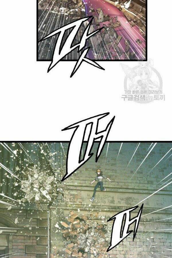 Ranker Bất Bại - Chapter 36 - Page 11