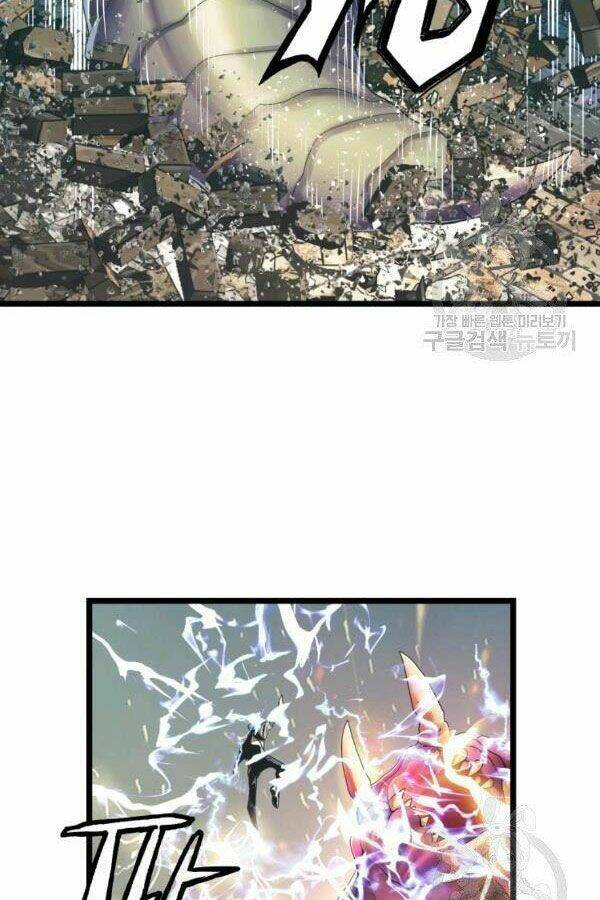 Ranker Bất Bại - Chapter 36 - Page 15