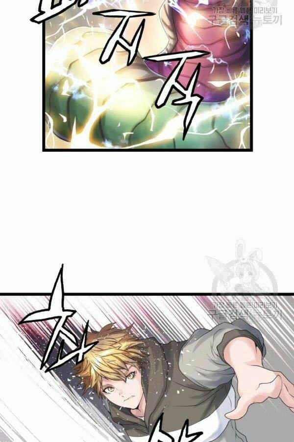 Ranker Bất Bại - Chapter 36 - Page 16