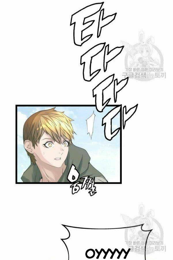 Ranker Bất Bại - Chapter 36 - Page 32