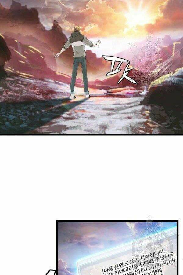 Ranker Bất Bại - Chapter 36 - Page 44