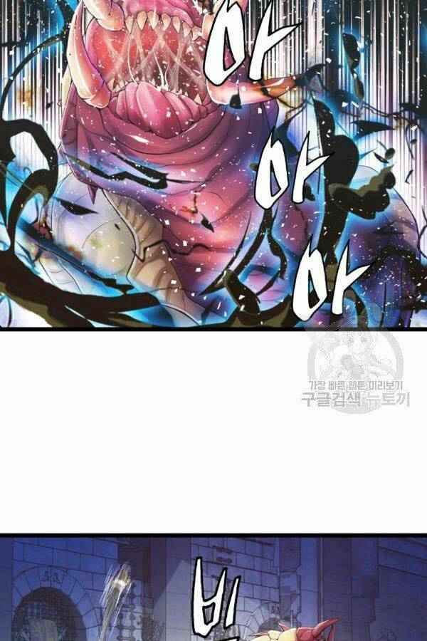 Ranker Bất Bại - Chapter 36 - Page 4