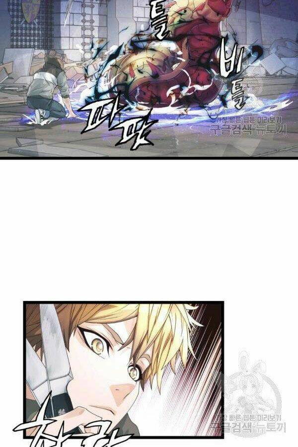 Ranker Bất Bại - Chapter 36 - Page 5