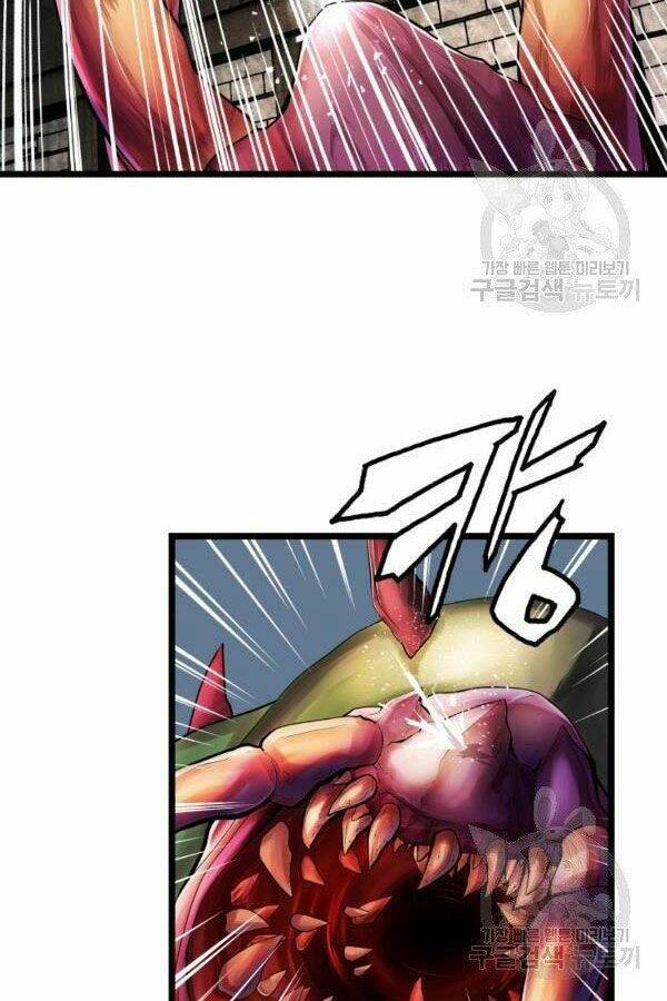 Ranker Bất Bại - Chapter 36 - Page 7