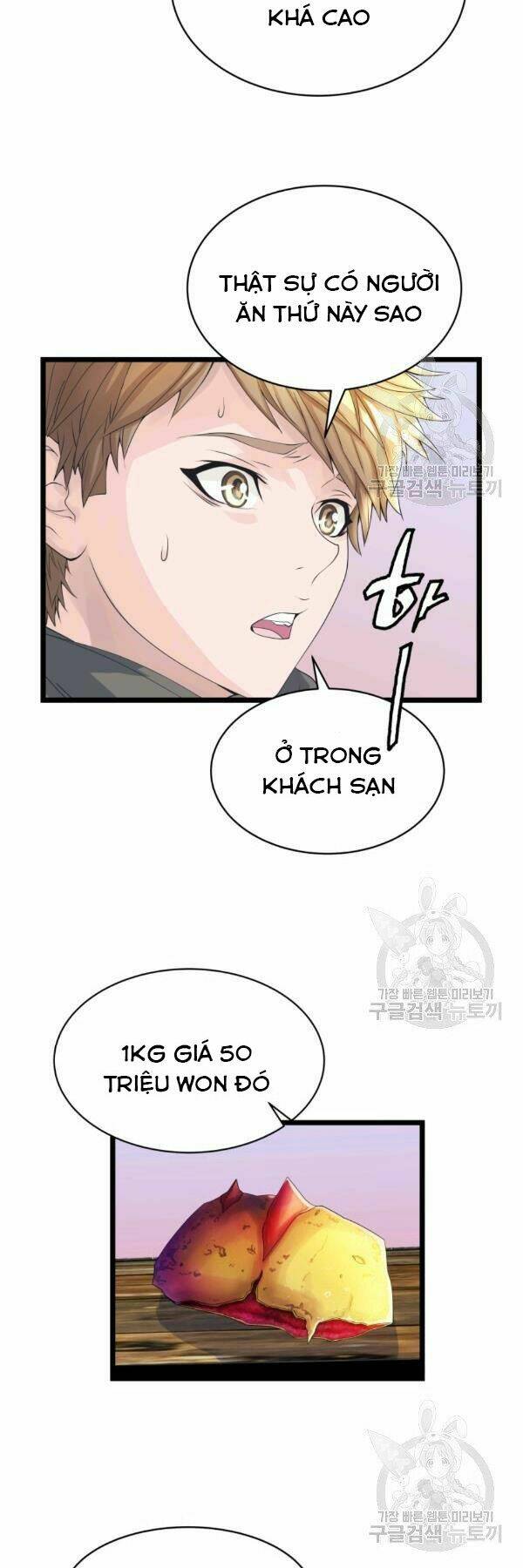 Ranker Bất Bại - Chapter 37 - Page 13