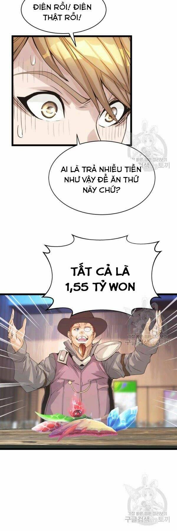 Ranker Bất Bại - Chapter 37 - Page 14