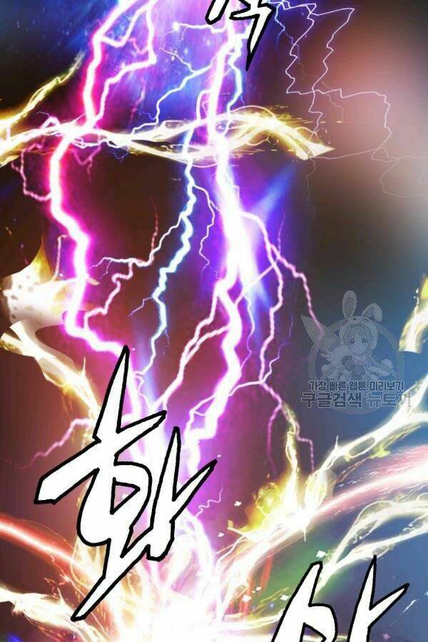 Ranker Bất Bại - Chapter 37 - Page 37