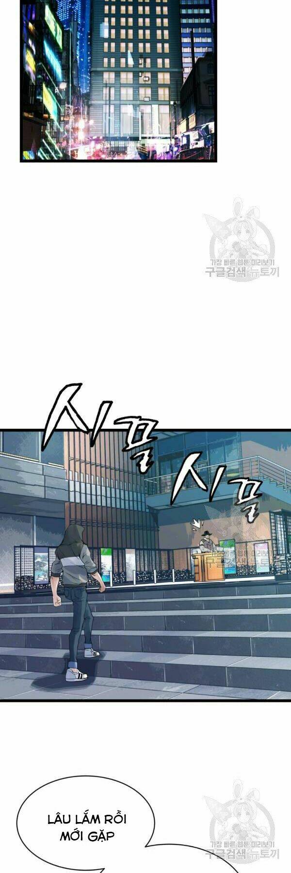 Ranker Bất Bại - Chapter 37 - Page 5