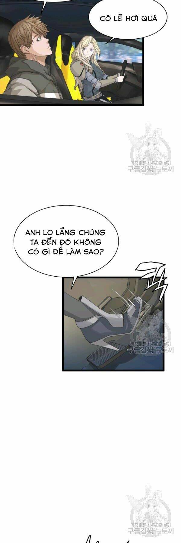 Ranker Bất Bại - Chapter 38 - Page 9