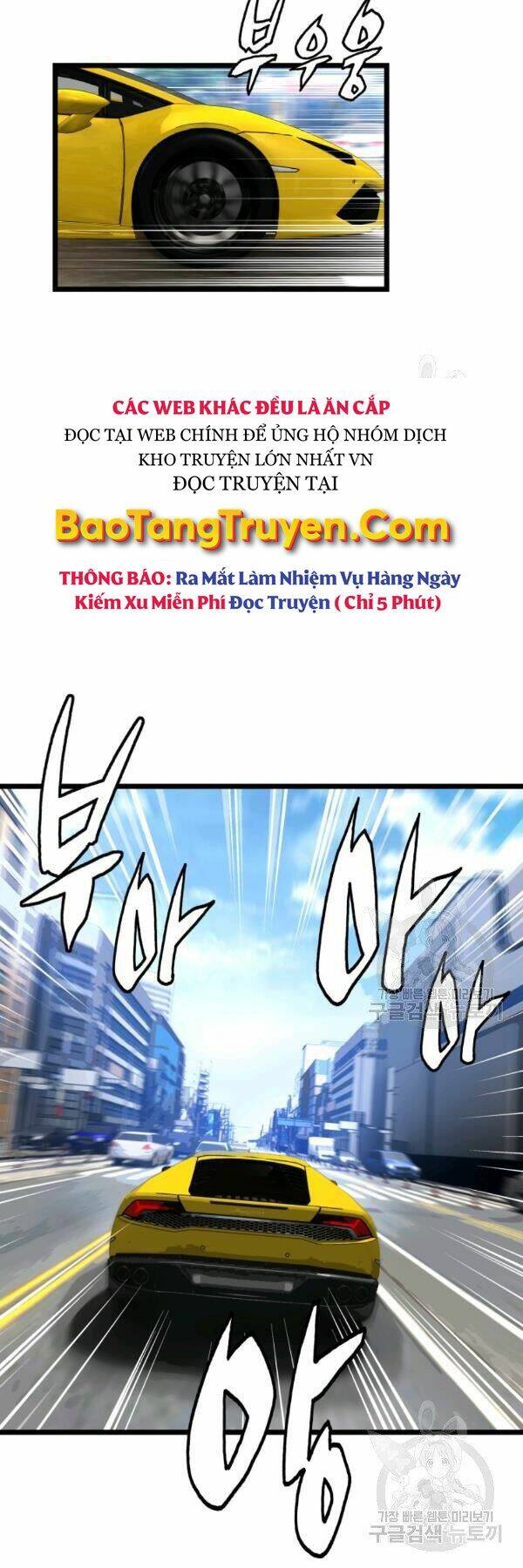 Ranker Bất Bại - Chapter 38 - Page 10