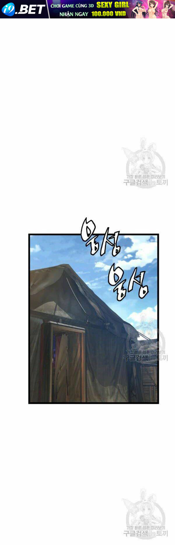 Ranker Bất Bại - Chapter 38 - Page 11