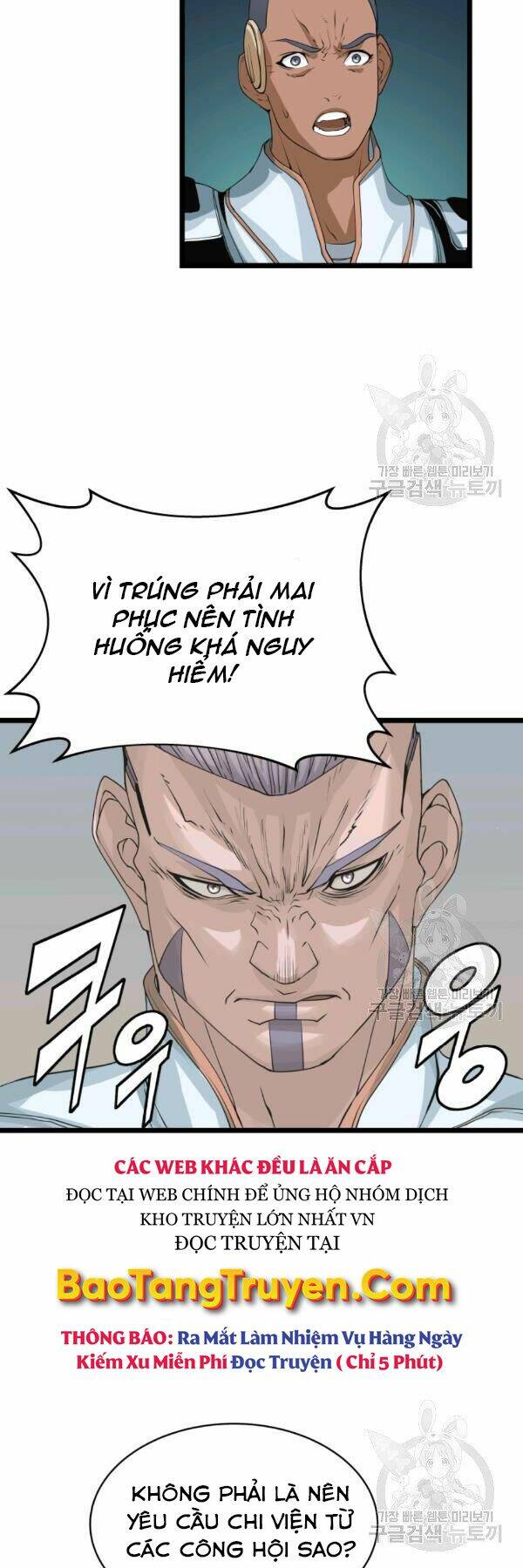 Ranker Bất Bại - Chapter 38 - Page 16