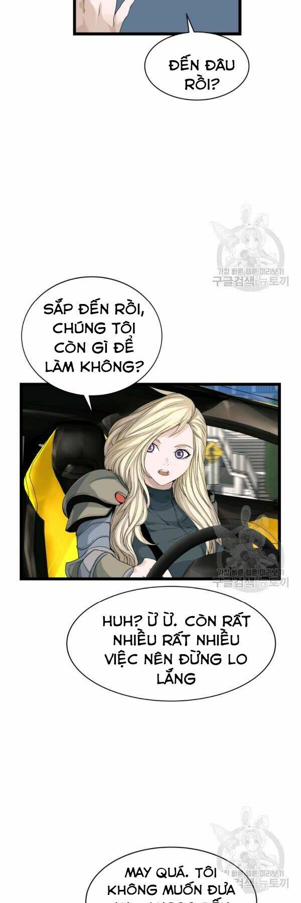 Ranker Bất Bại - Chapter 38 - Page 22