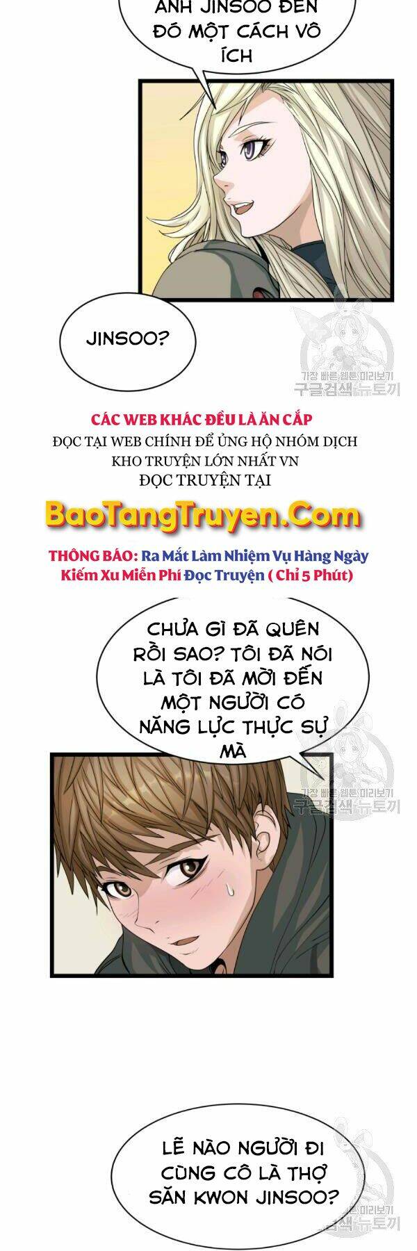 Ranker Bất Bại - Chapter 38 - Page 23