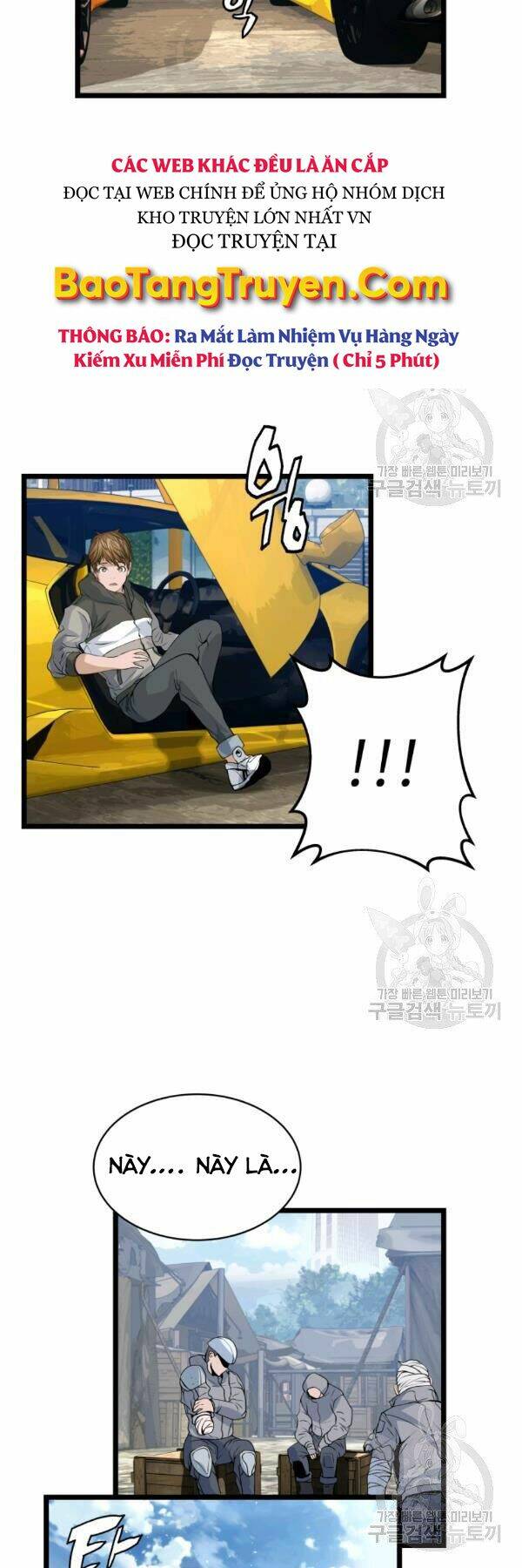 Ranker Bất Bại - Chapter 38 - Page 26