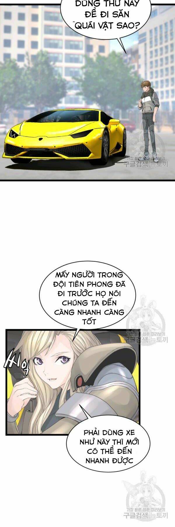 Ranker Bất Bại - Chapter 38 - Page 5