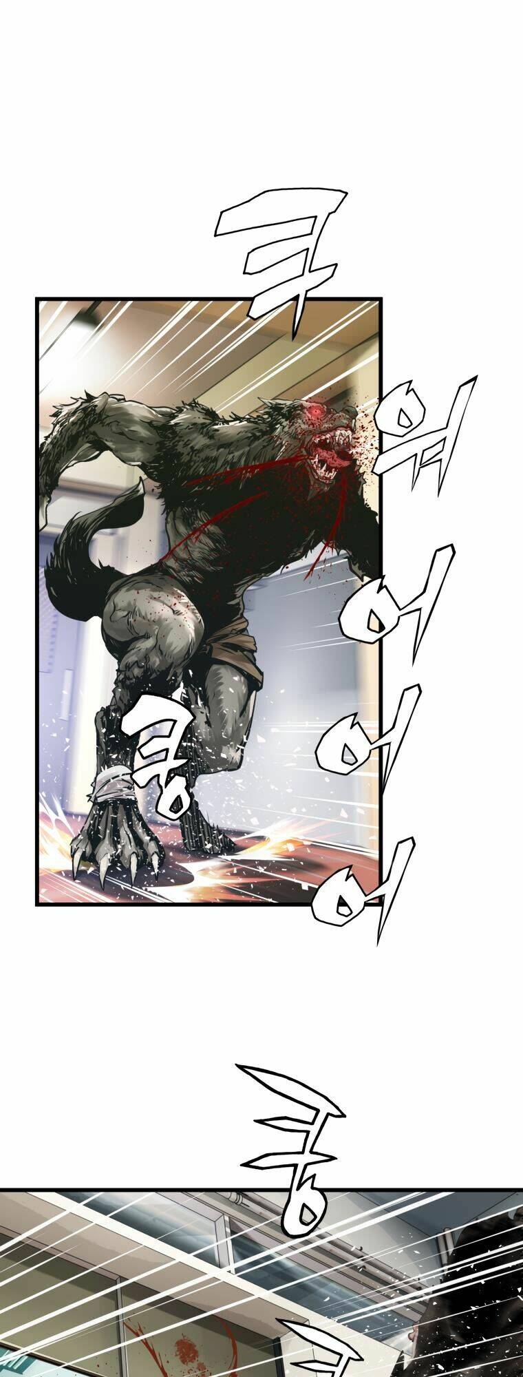 Ranker Bất Bại - Chapter 4 - Page 21