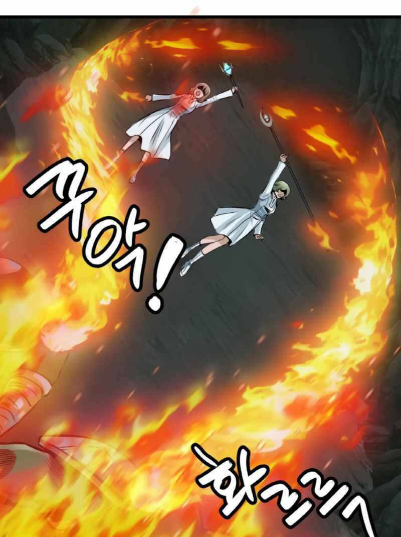 Ranker Bất Bại - Chapter 40 - Page 27