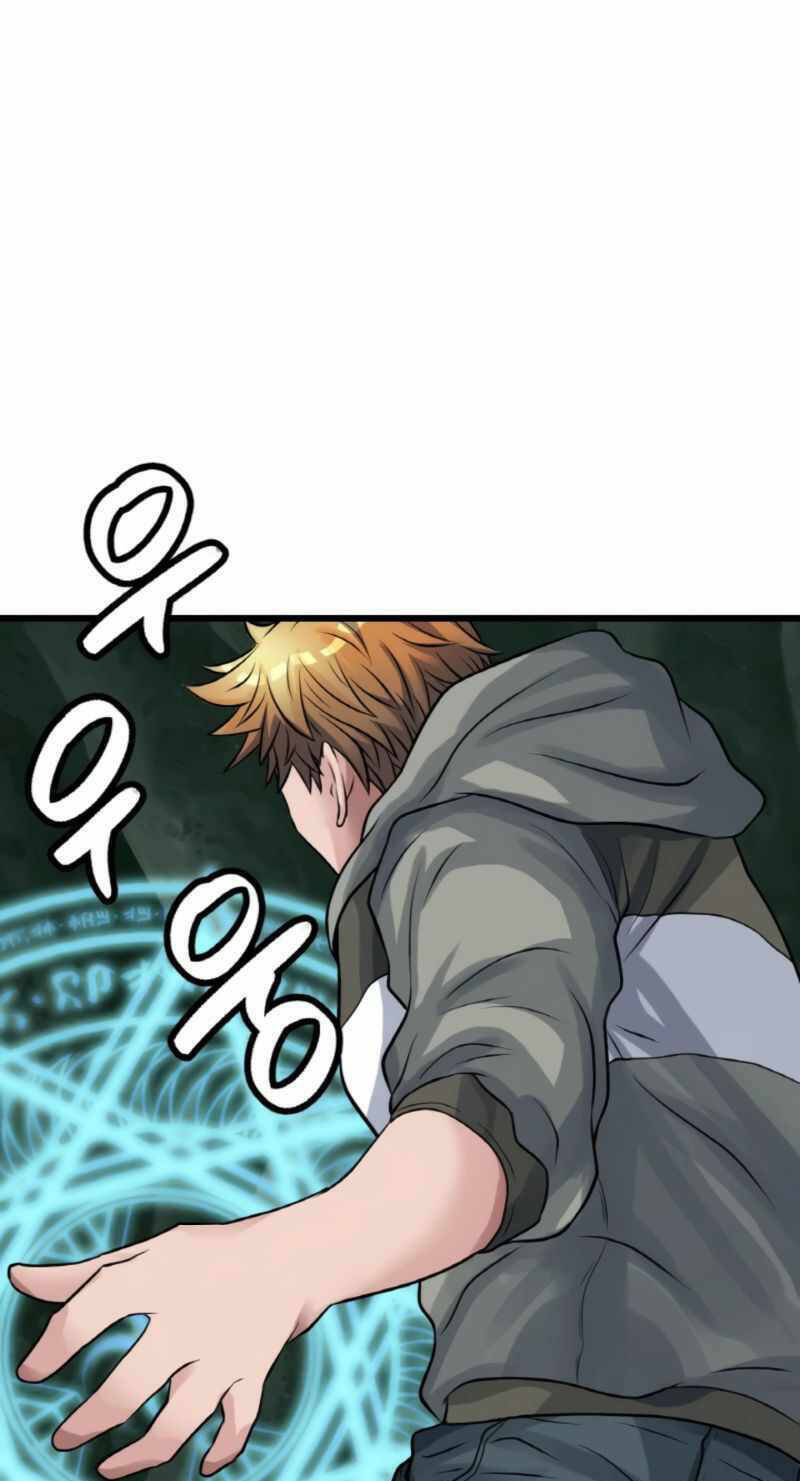 Ranker Bất Bại - Chapter 40 - Page 51