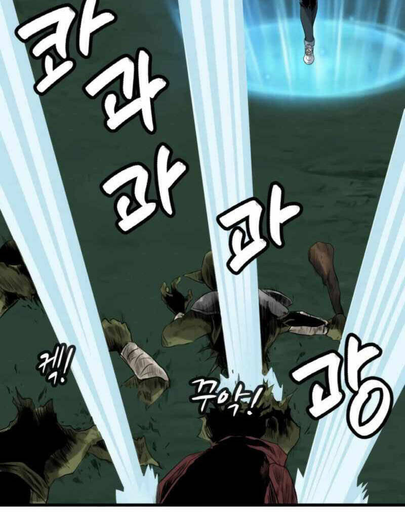 Ranker Bất Bại - Chapter 40 - Page 70