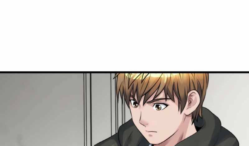 Ranker Bất Bại - Chapter 41.5 - Page 9