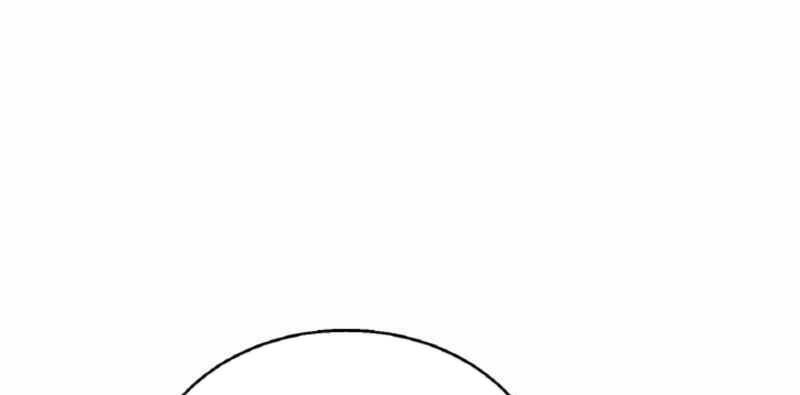 Ranker Bất Bại - Chapter 41.5 - Page 121