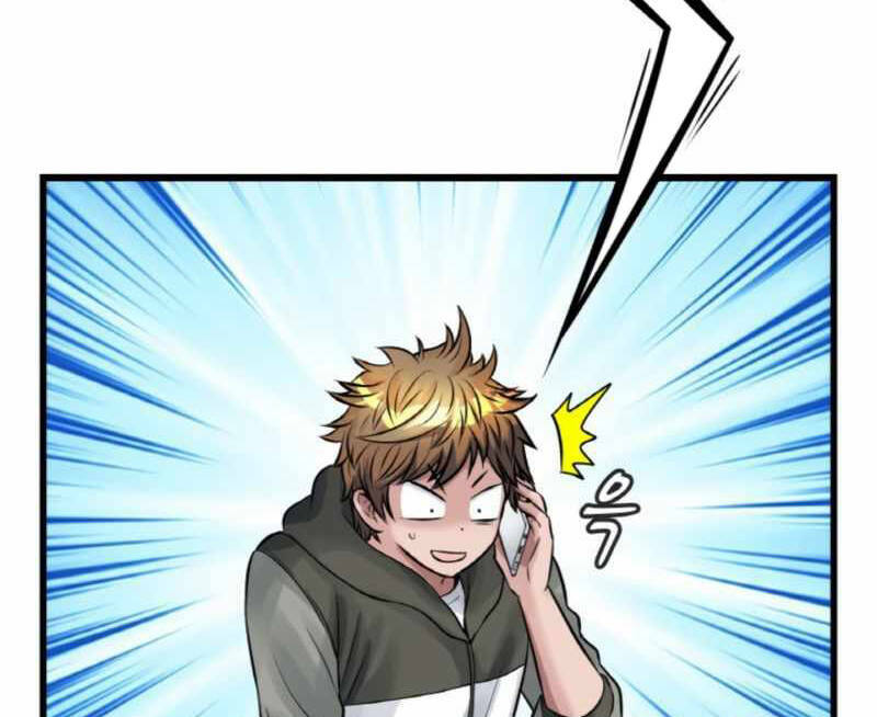 Ranker Bất Bại - Chapter 41.5 - Page 23