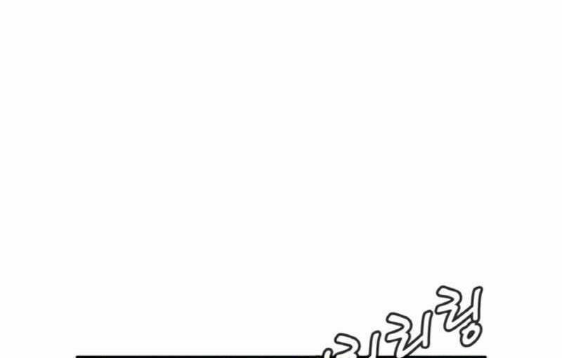 Ranker Bất Bại - Chapter 41.5 - Page 53