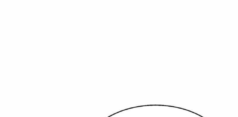 Ranker Bất Bại - Chapter 41.5 - Page 88