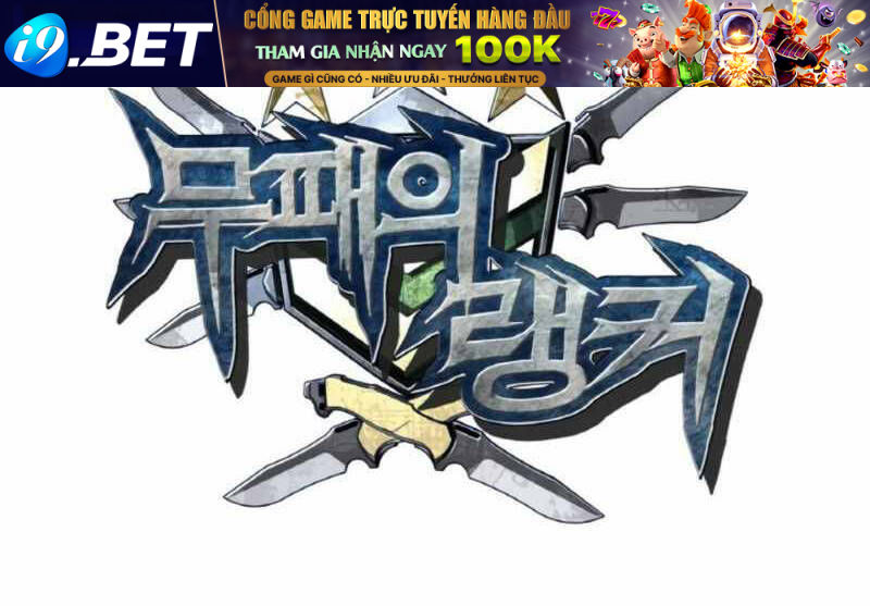 Ranker Bất Bại - Chapter 41 - Page 9