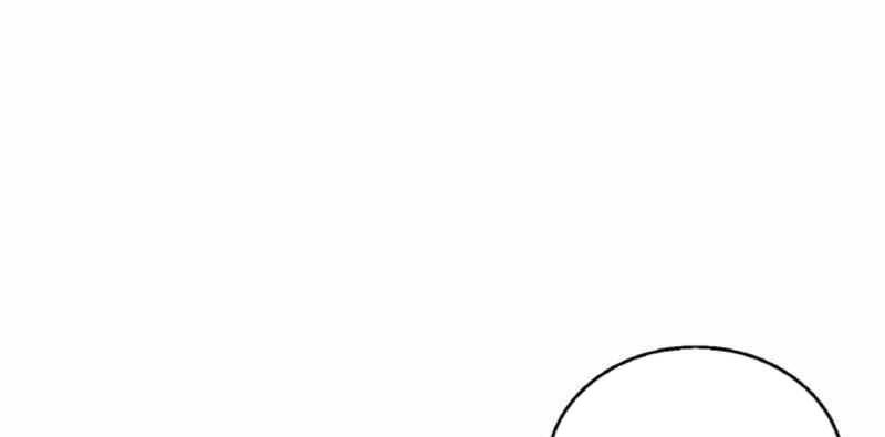 Ranker Bất Bại - Chapter 41 - Page 18