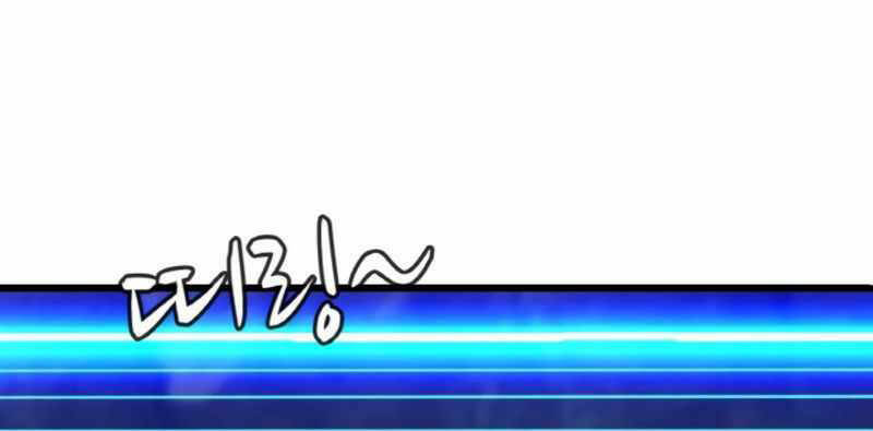 Ranker Bất Bại - Chapter 41 - Page 33