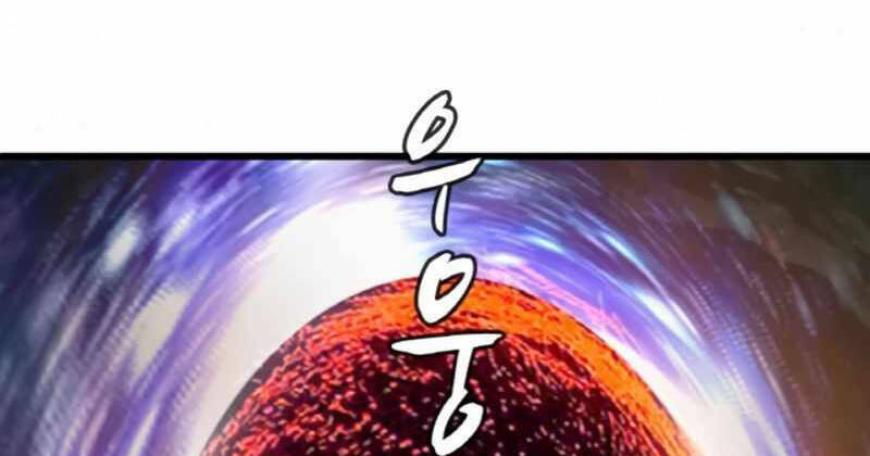 Ranker Bất Bại - Chapter 41 - Page 61