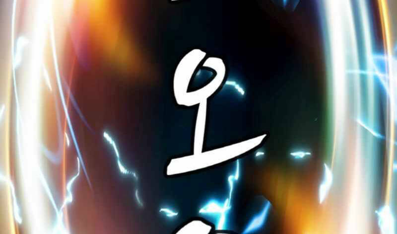 Ranker Bất Bại - Chapter 41 - Page 70