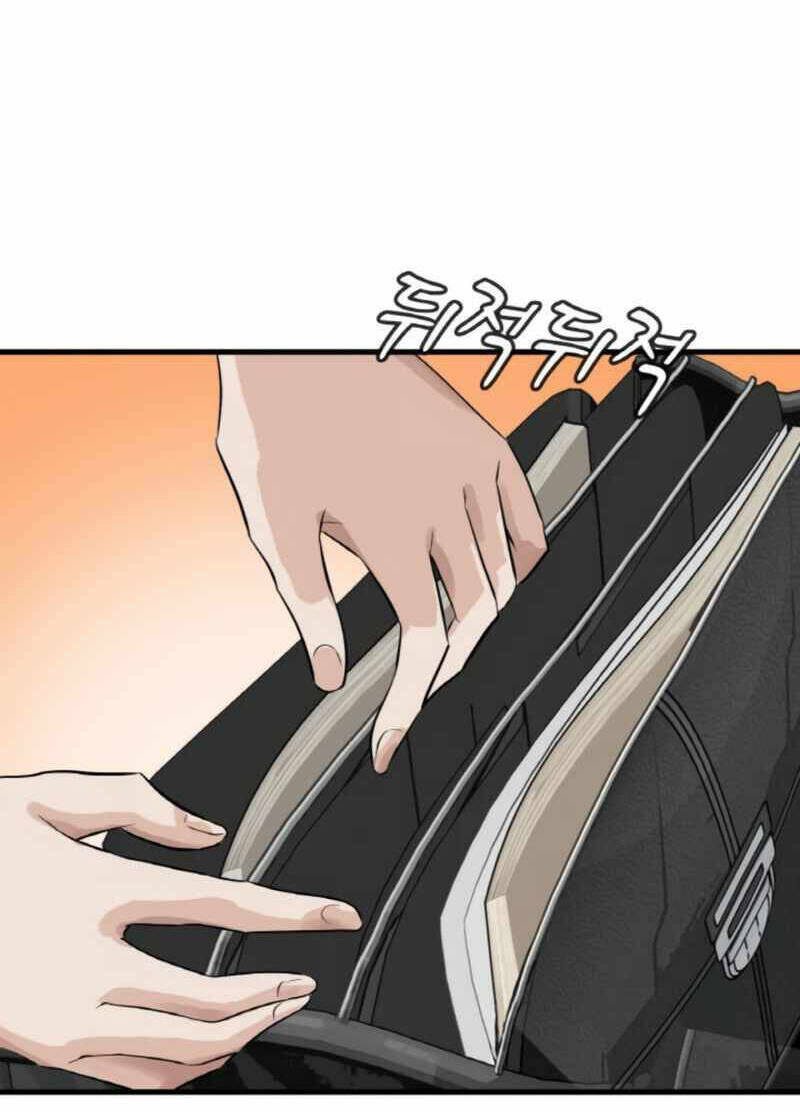 Ranker Bất Bại - Chapter 42 - Page 60