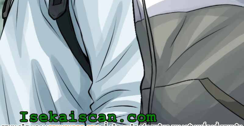 Ranker Bất Bại - Chapter 43 - Page 101