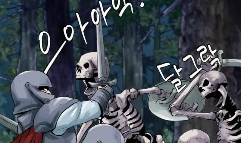 Ranker Bất Bại - Chapter 43 - Page 20