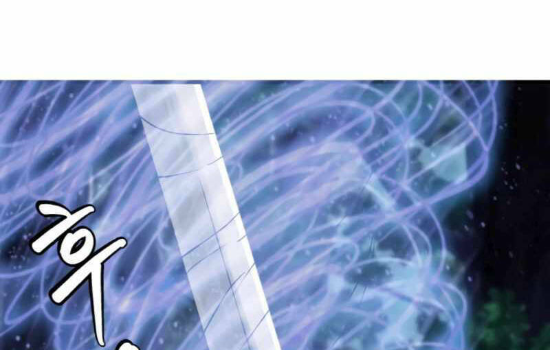 Ranker Bất Bại - Chapter 43 - Page 33