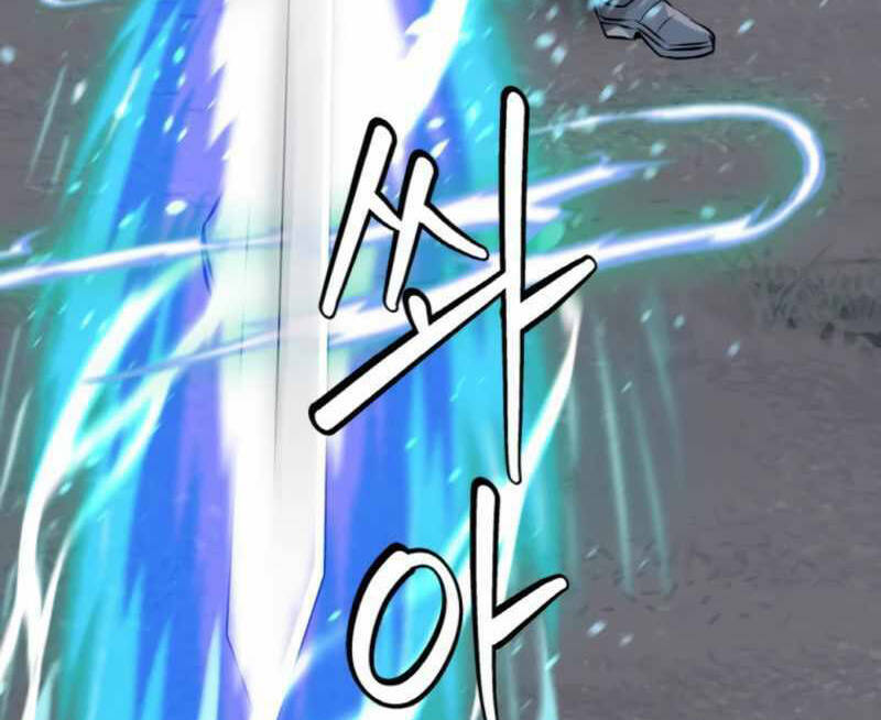 Ranker Bất Bại - Chapter 43 - Page 42