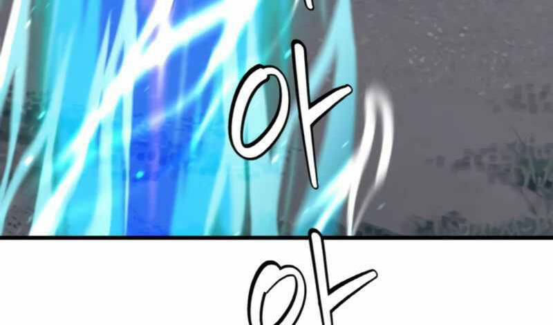 Ranker Bất Bại - Chapter 43 - Page 43