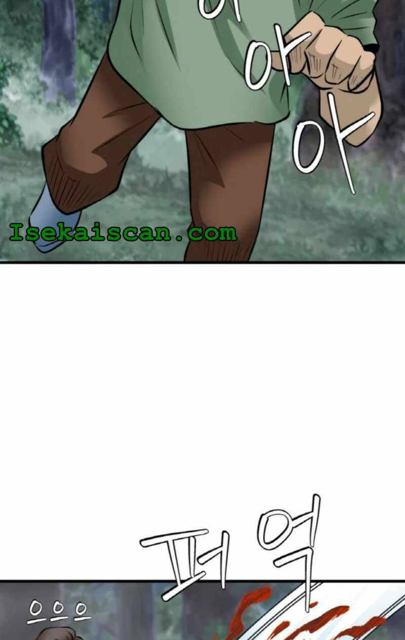 Ranker Bất Bại - Chapter 45 - Page 24