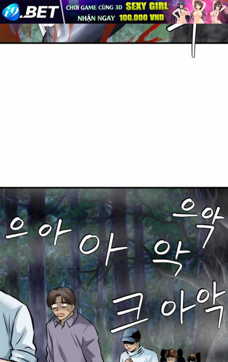 Ranker Bất Bại - Chapter 45 - Page 28