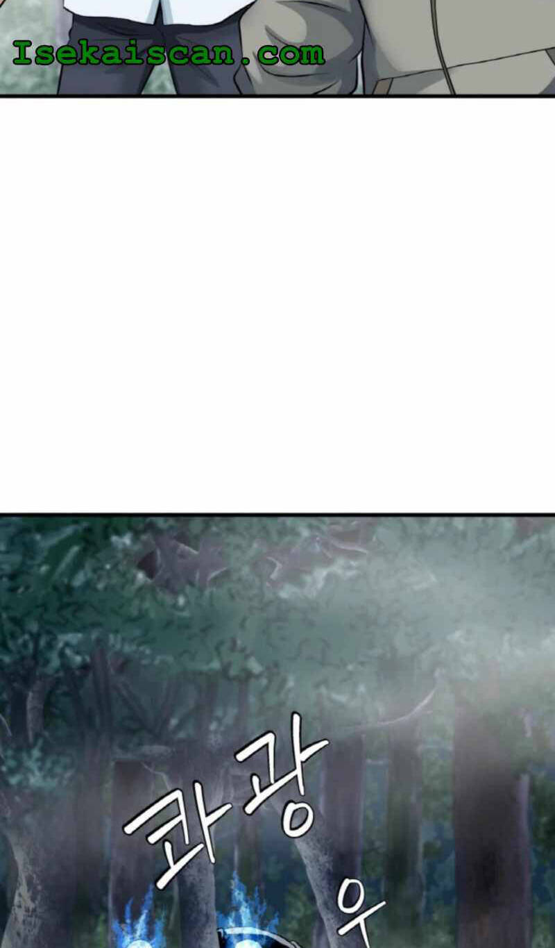 Ranker Bất Bại - Chapter 45 - Page 63