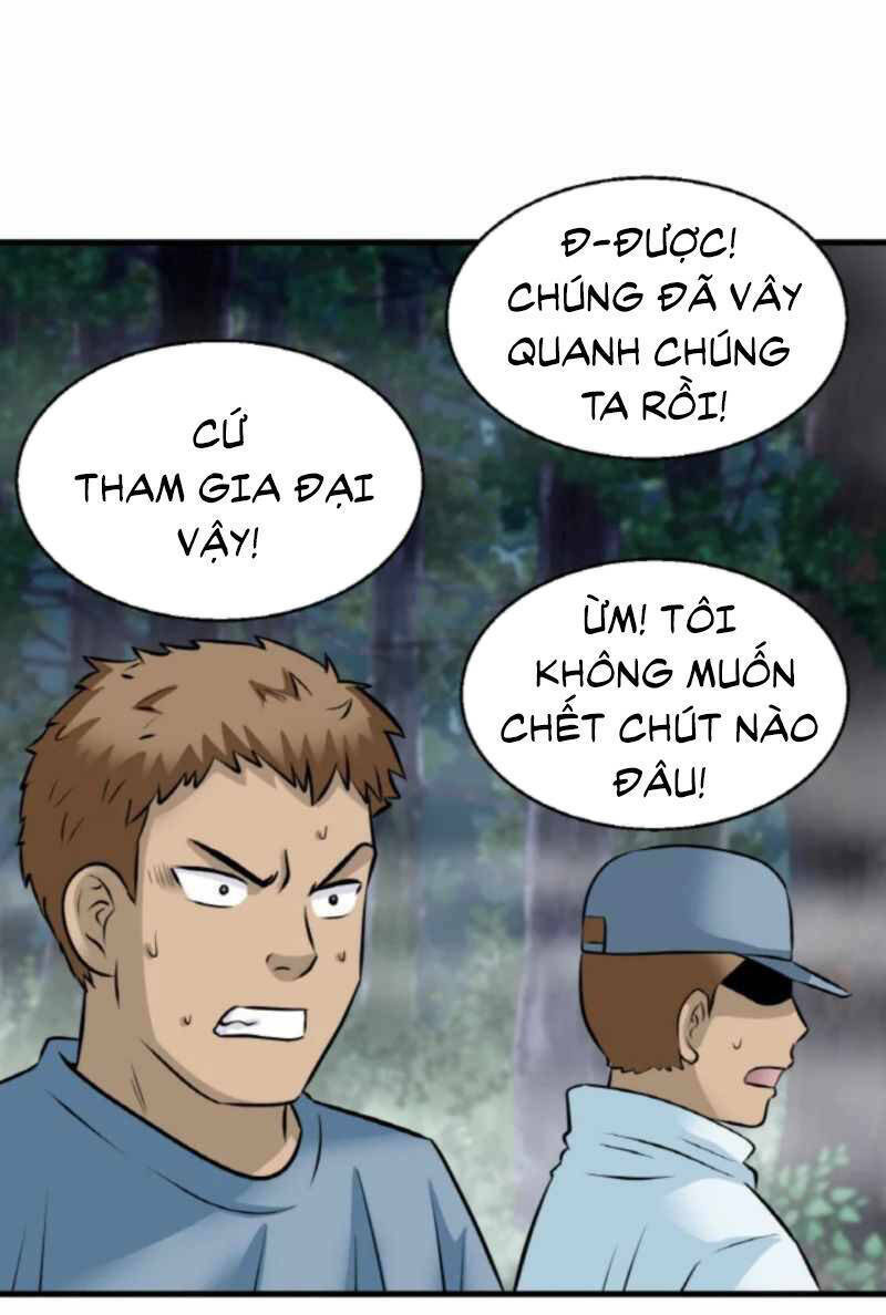 Ranker Bất Bại - Chapter 45 - Page 69