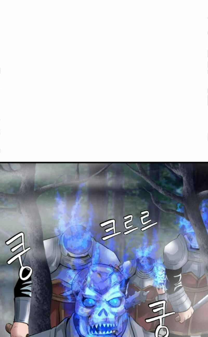 Ranker Bất Bại - Chapter 45 - Page 74