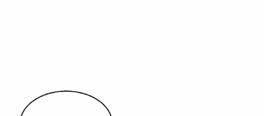 Ranker Bất Bại - Chapter 46.5 - Page 101