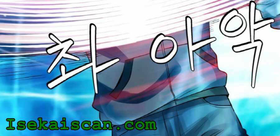 Ranker Bất Bại - Chapter 46.5 - Page 3