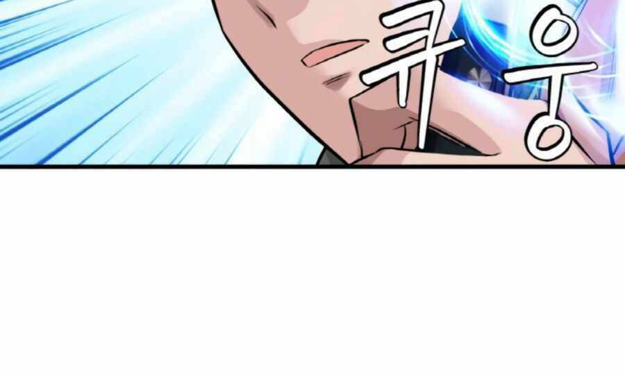 Ranker Bất Bại - Chapter 46 - Page 107